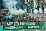 Волинь Луцьк - Карпати Львів