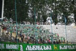 Карпати Львів - арсенал київ