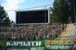 Карпати Львів - арсенал київ